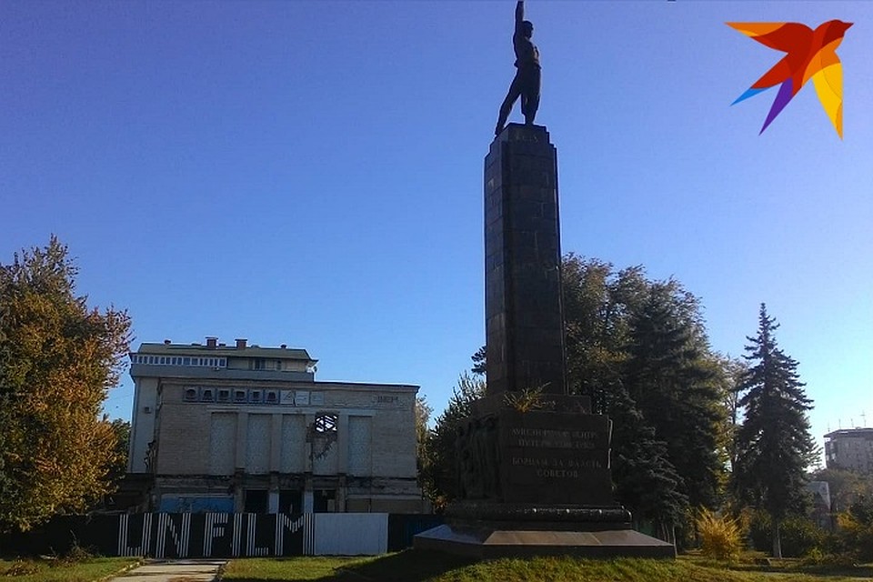 Памятник Борцам за власть советов.