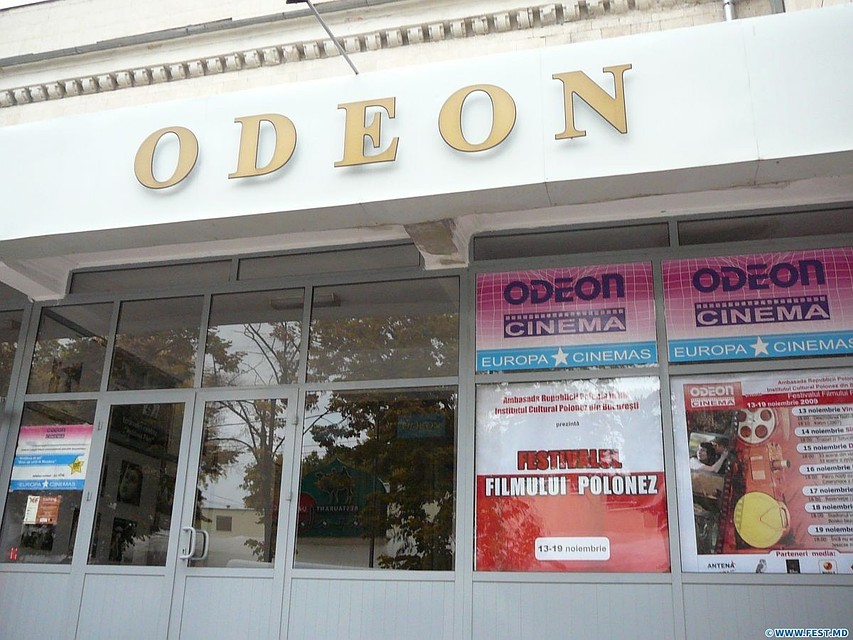 Детей от 3 до 12 лет приглашают в кинотеатр Odeon на фестиваль анимационных фильмов