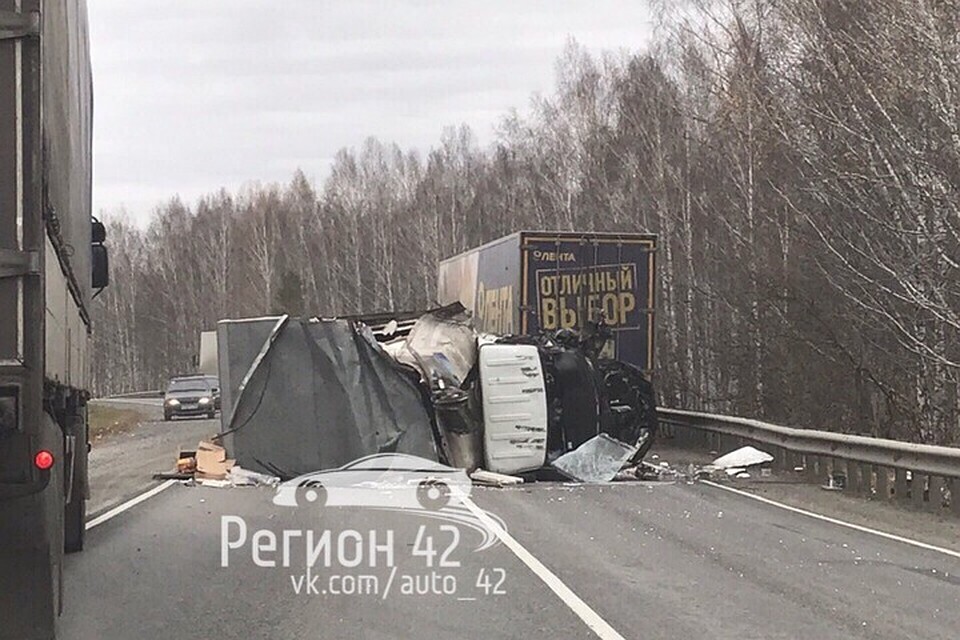 Фото: "ВКонтакте"