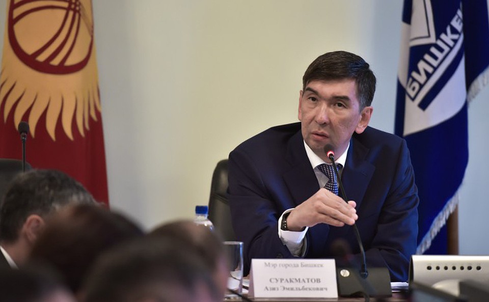 Азиз Суракматов подписал распоряжение о начале отопительного сезона.