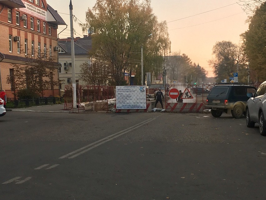 Улица Володарского пока еще перекрыта