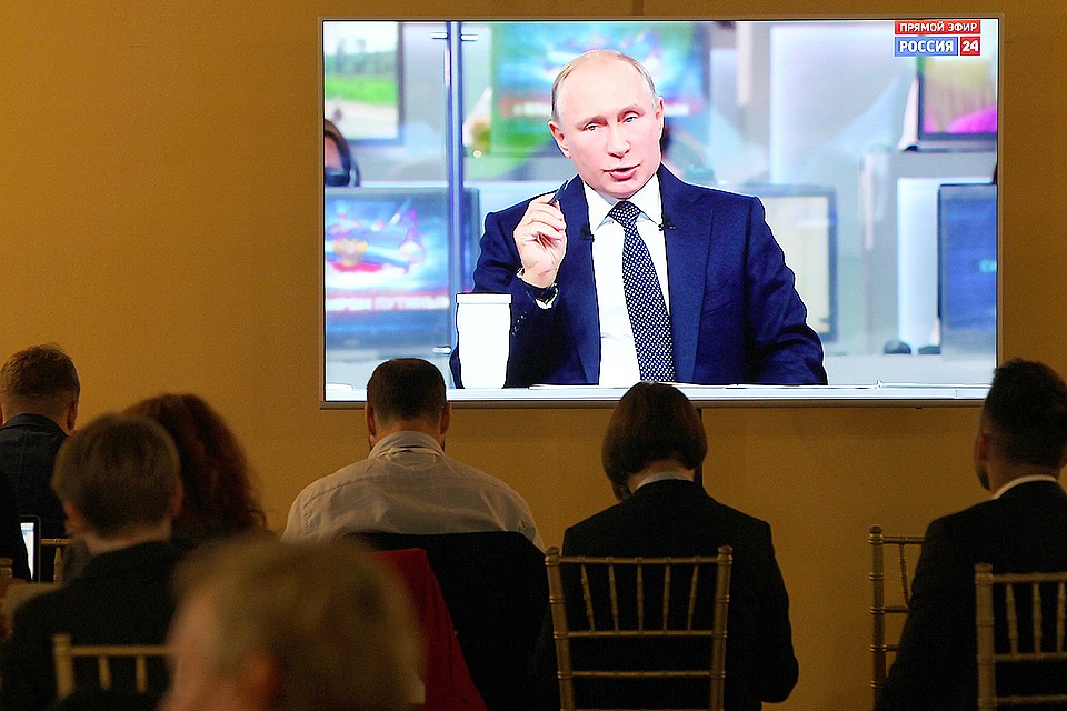 Большинство украинцев хотело бы иметь доступ к телевидению на русском и других языках. ФОТО Евгений Разумный/Ведомости/ТАСС