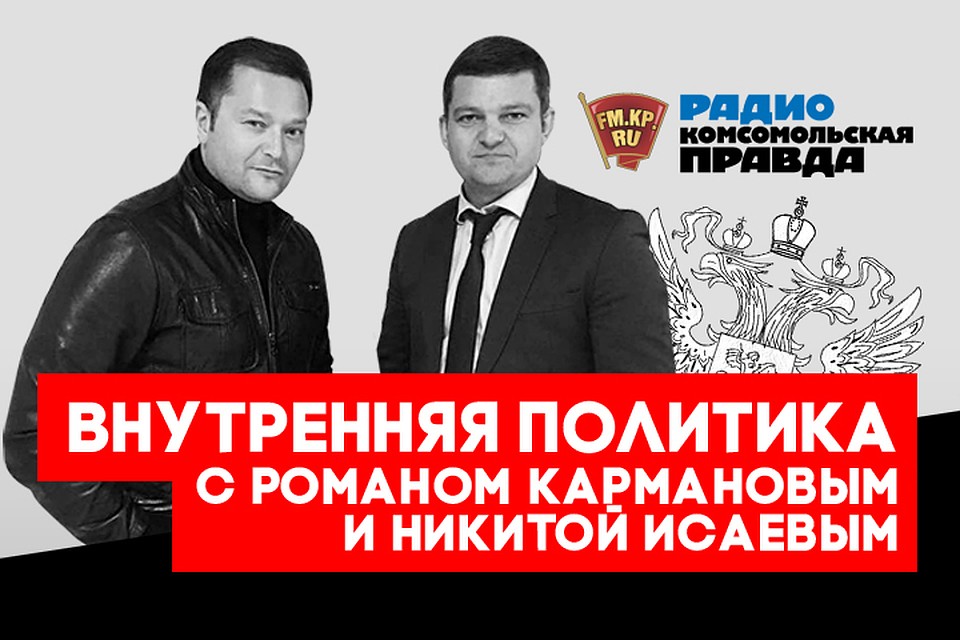 Пять важных тем, которые затронул Владимир Путин на форуме “Валдай”