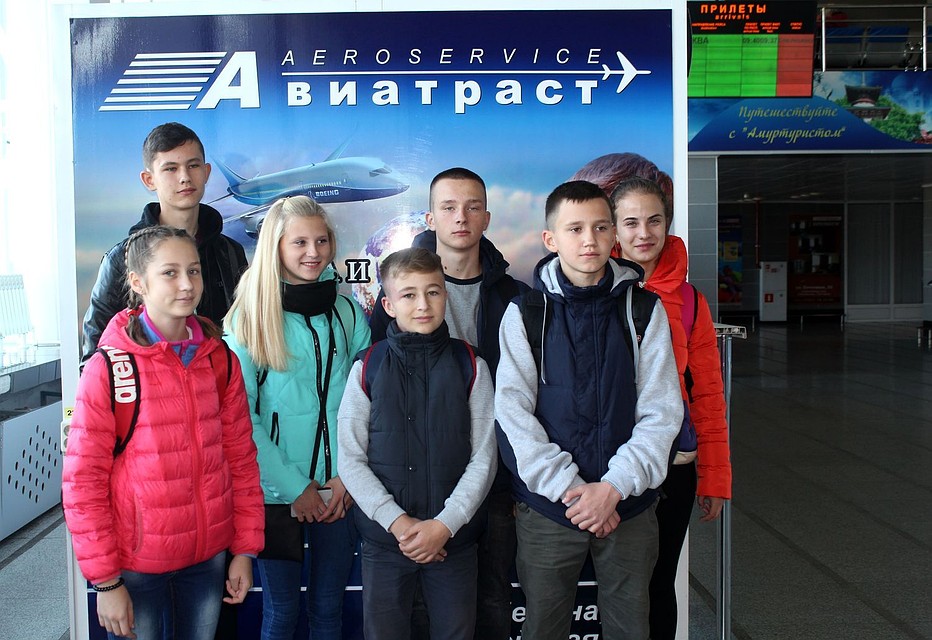 Команда Амурской области. Фото: Министерство физической культуры и спорта Амурской области.