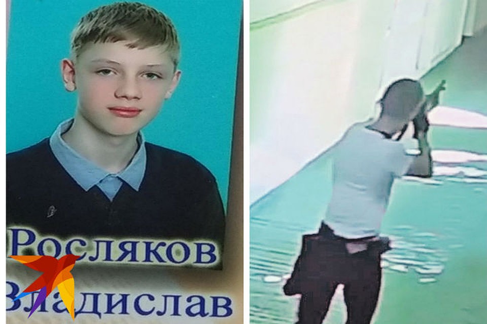 Одноклассники не подозревали, что Влад превратится в чудовище.