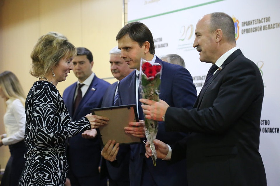Фото с сайта облправительства