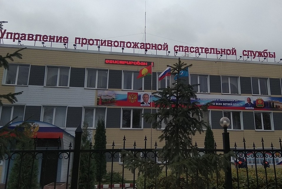В Краснинском районе вспыхнул дом