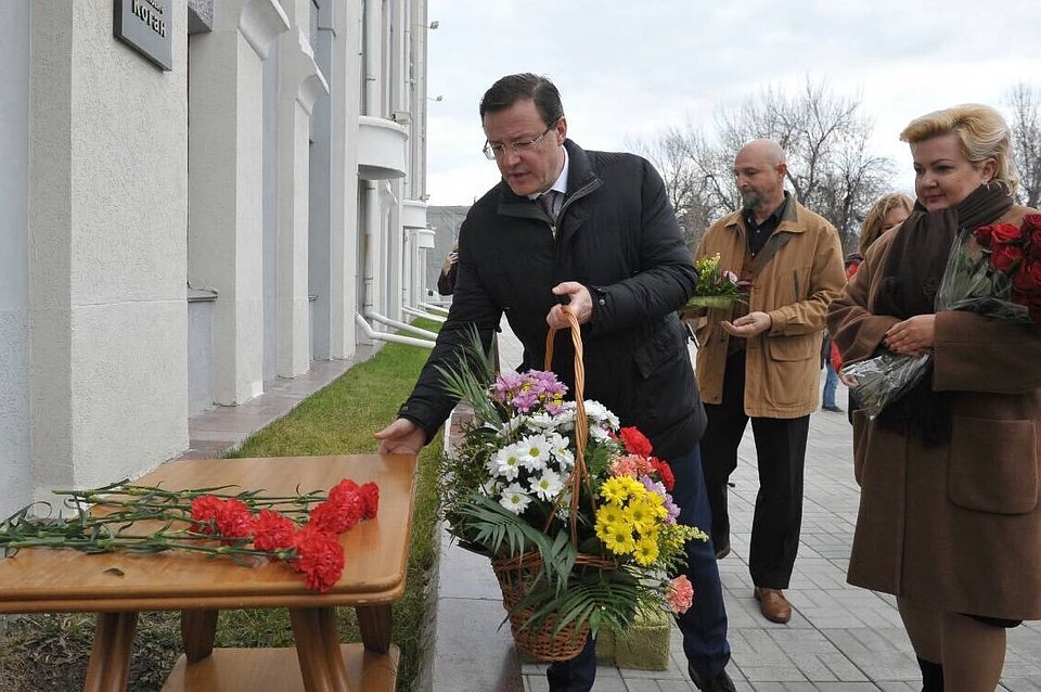 В Самаре появилась мемориальная доска Дмитрию Когану