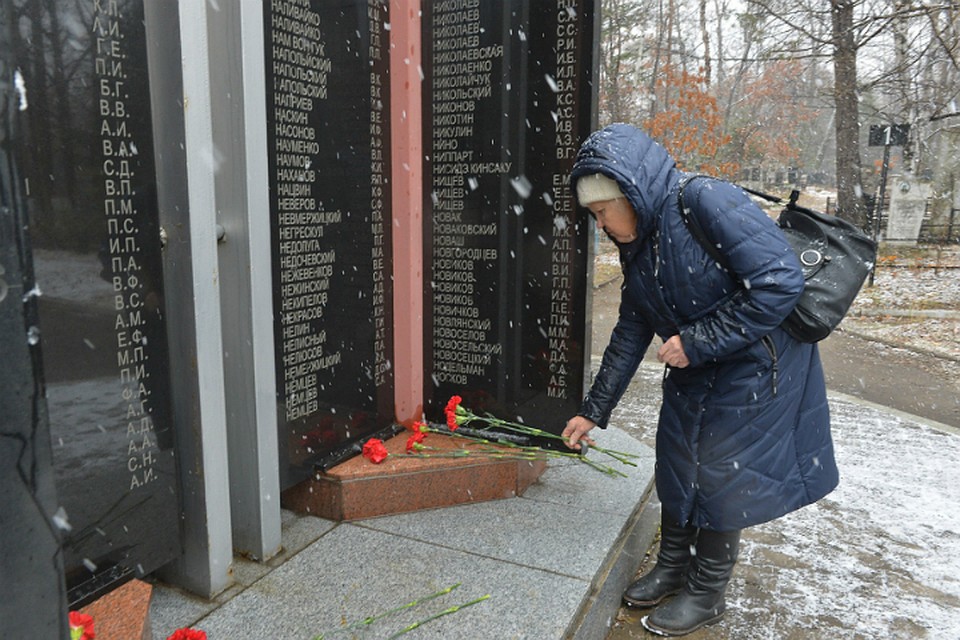 В Хабаровском крае почтили память жертв политических репрессий
