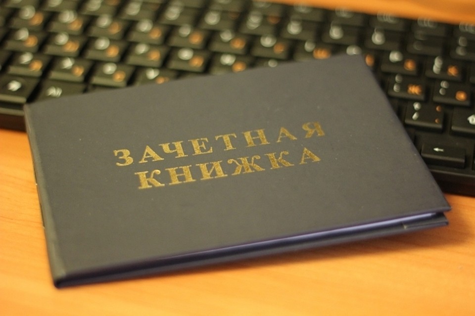 Фото: Архив "КП"