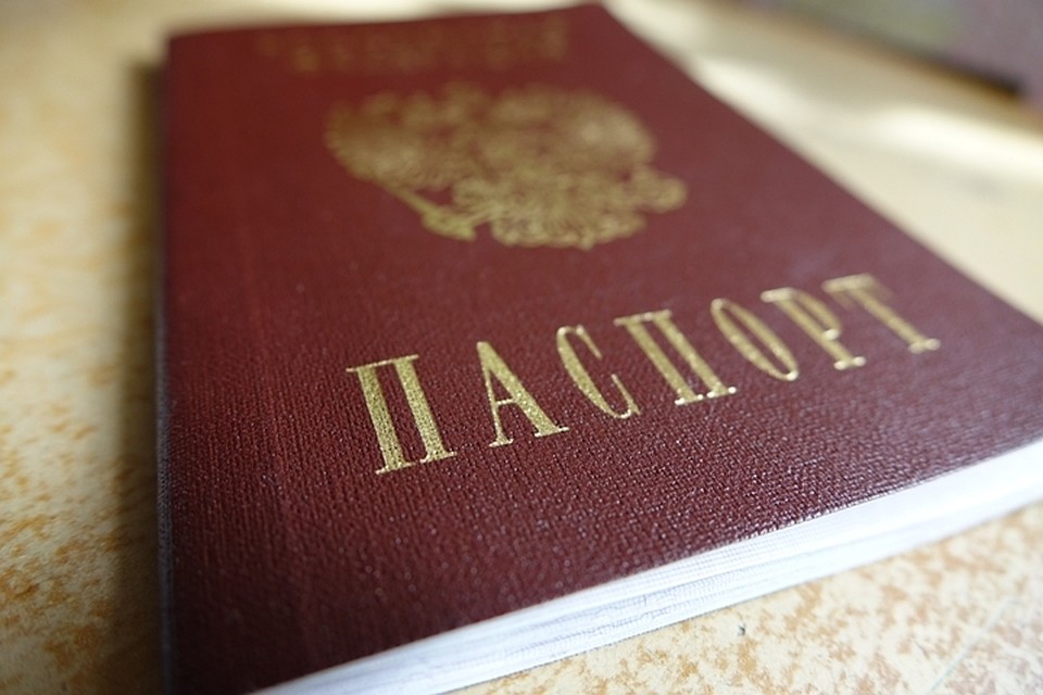 В Кемерове пресекли продажу поддельных паспортов