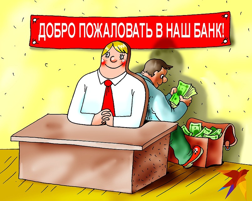 Рисунок: Екатерина МАРТИНОВИЧ