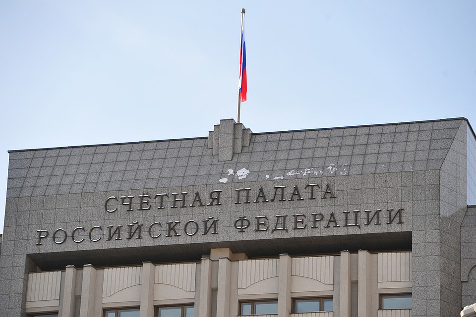 В ближайшее время заявления аудиторов рассмотрит президент.