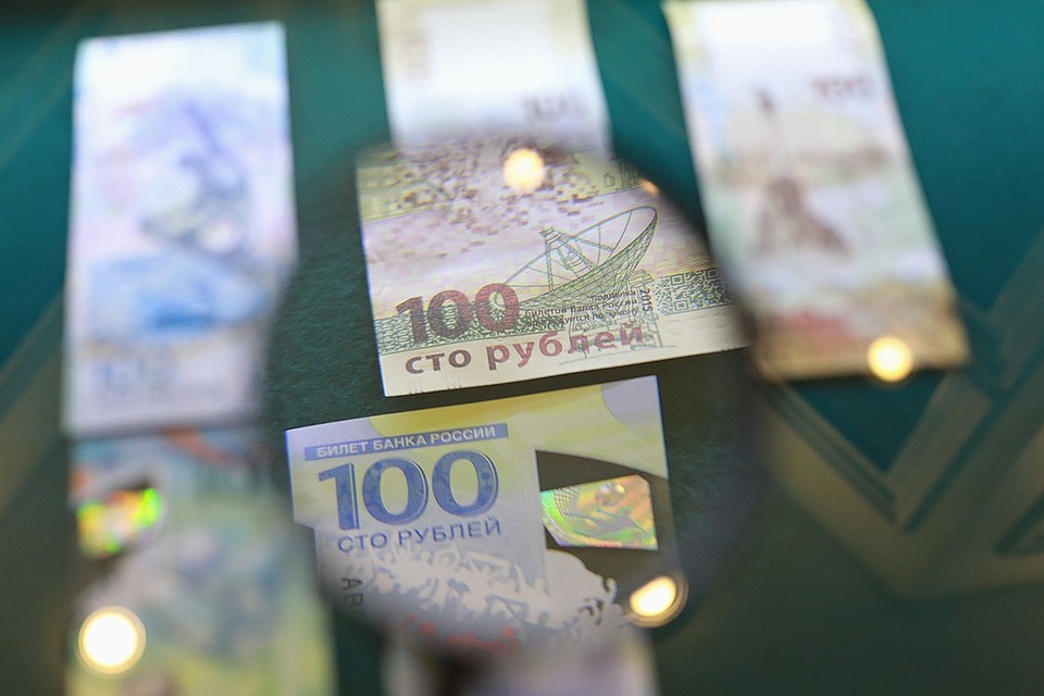 Возбуждено уголовное дело