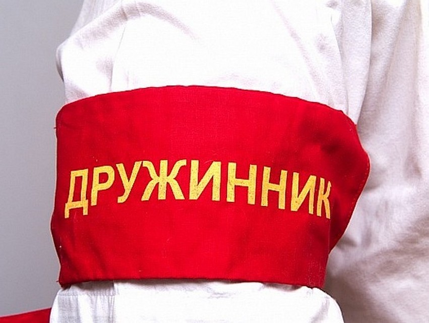 Фото с сайта облправительства