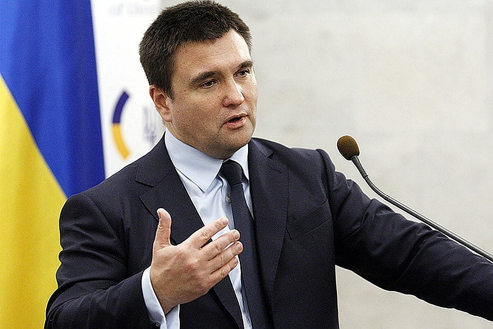 Глава МИД Украины Павел Климкин.