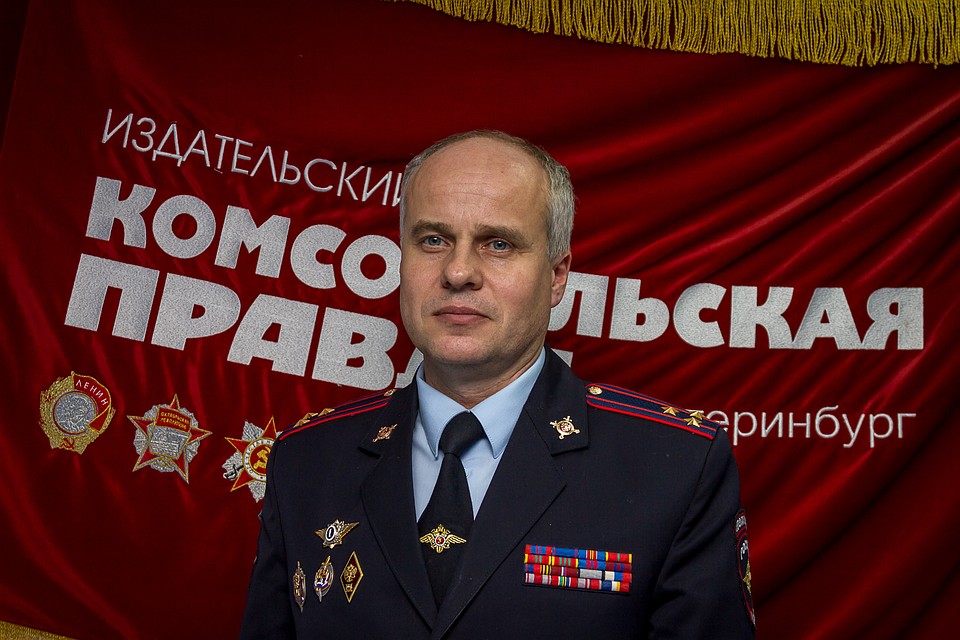 Валентин Зенков, начальник оперативно-разыскной части собственной безопасности ГУ МВД по СО