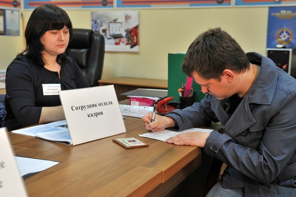 В иностранных компаниях должно работать не менее 80% кыргызстанцев.