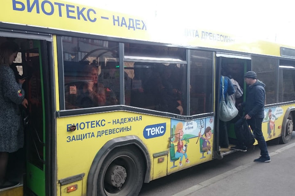 Автобусную остановку убрали в Красноярске.