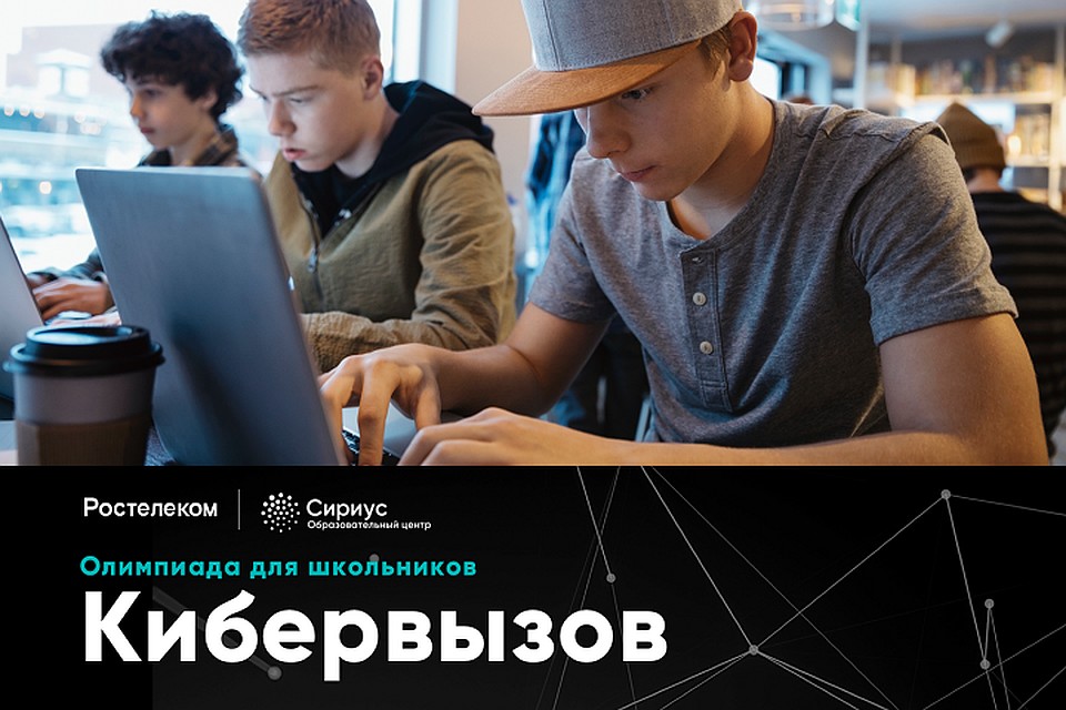Фото: Из материалов пресс-службы