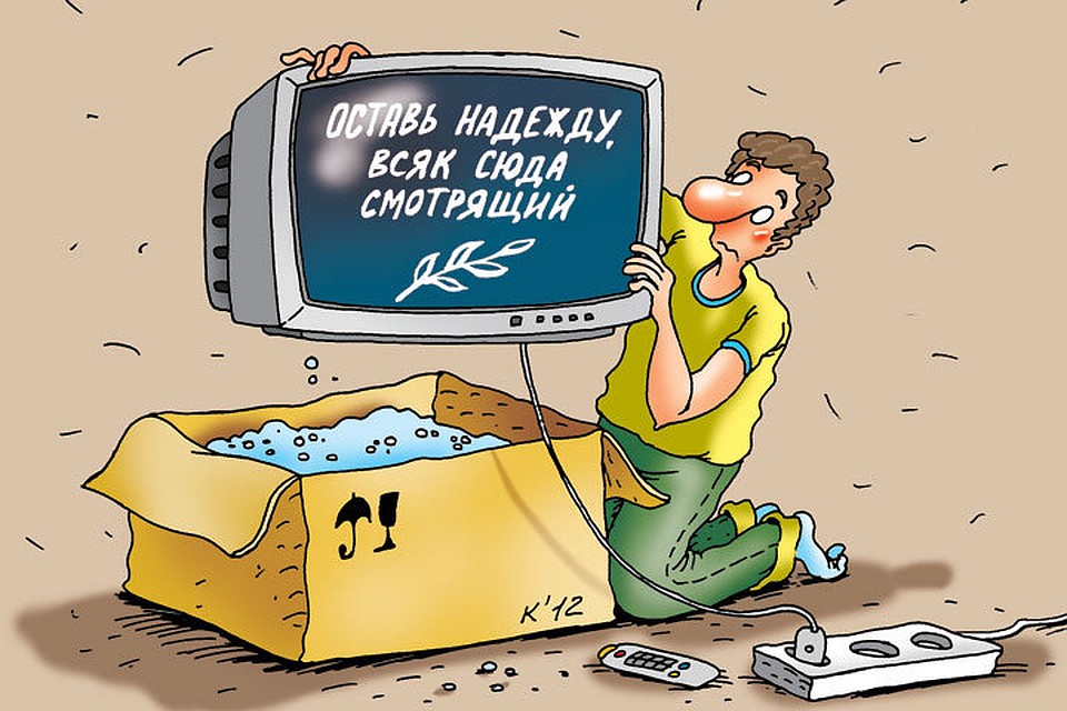 рис. Катерина Мартинович