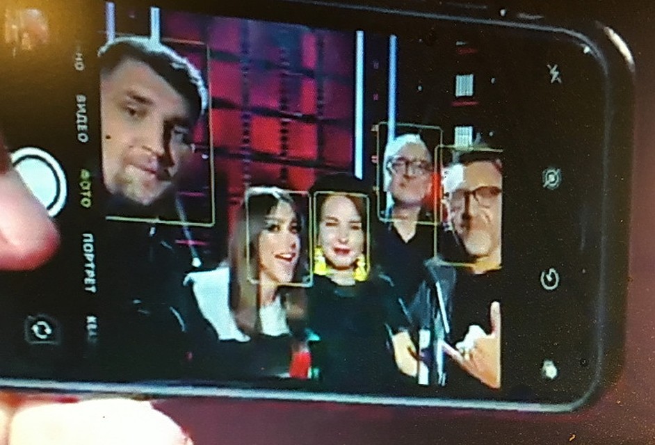 Первый канал