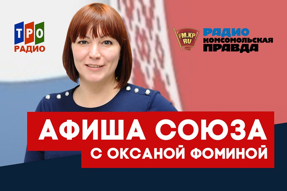 В Москве открывается международный фестиваль дикой природы "Золотая черепаха 2018"