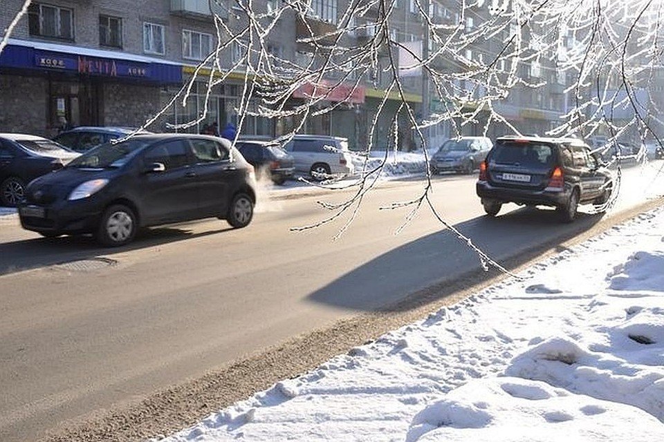 Днем в городе ожидается небольшой снег.