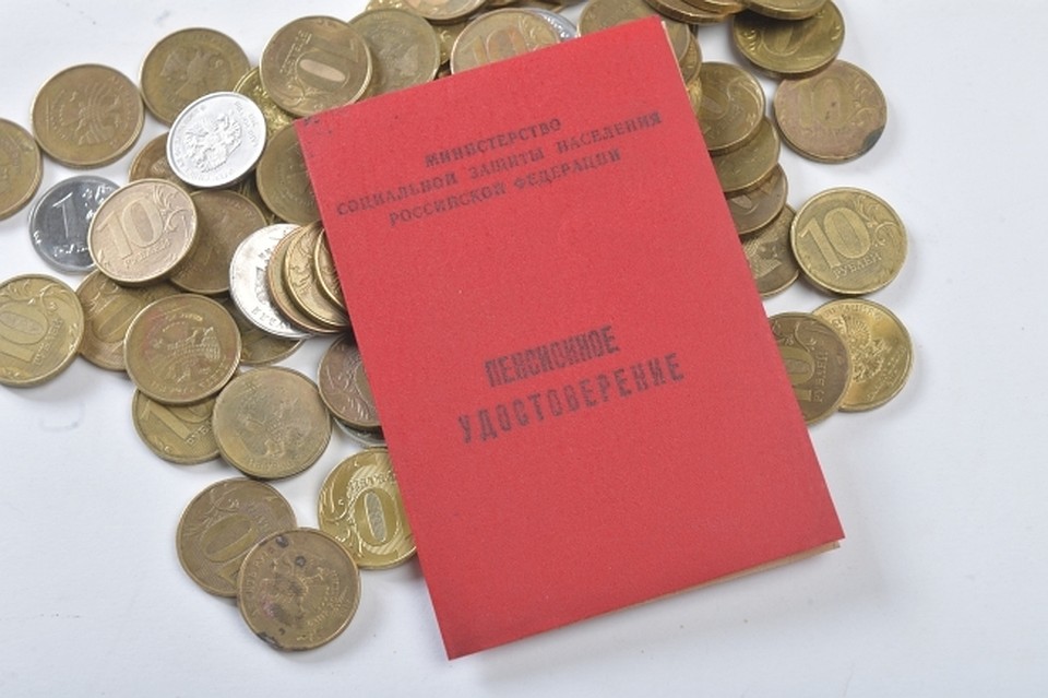Пенсионерка хотела продать дом, а лишилась последних сбережений...