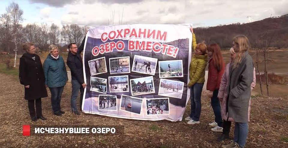 Фото: кадр из видео "8 Канала"