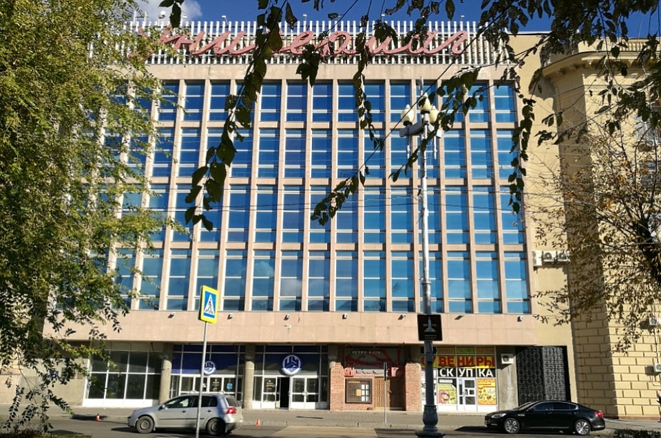 ЦУМ Волгограда будут реконструировать.
