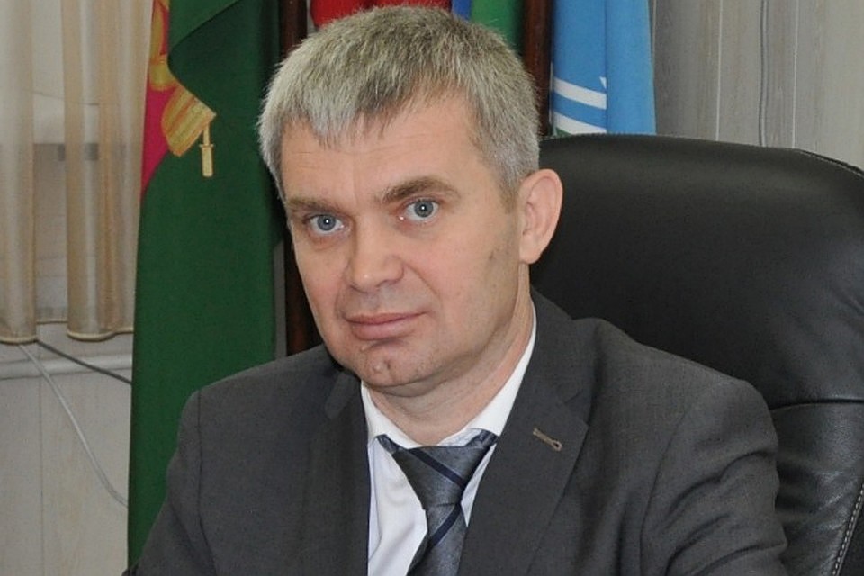 Администрация Апшеронского района