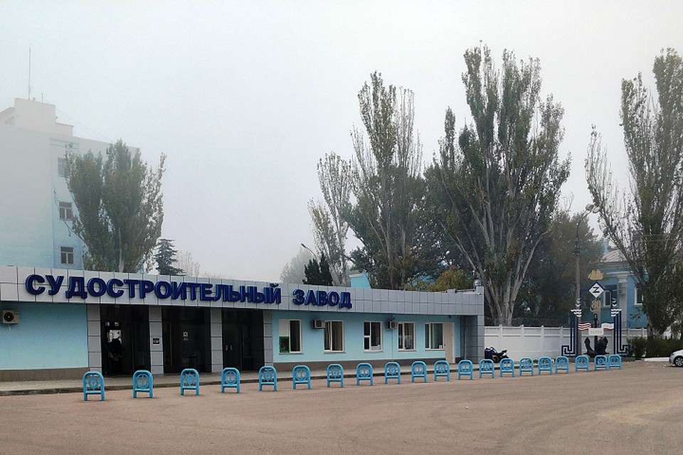 В Керчи строят морские суда.