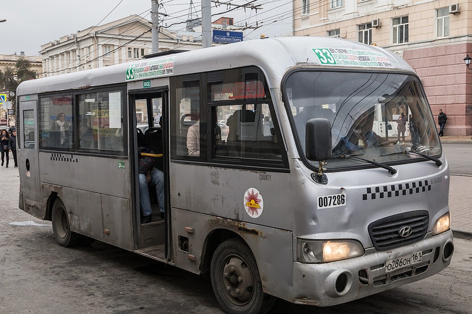 Микроавтобус № 33. Фото: Ростовский городской транспорт.