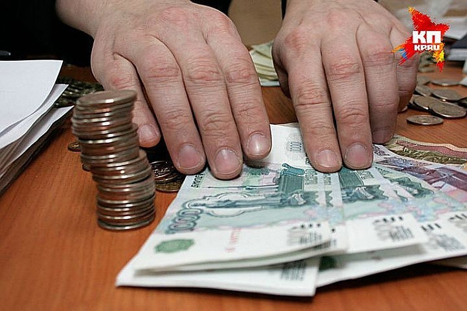 Чиновники и депутаты считают, что зарплата в регионе будет больше, рабочие места тоже появятся
