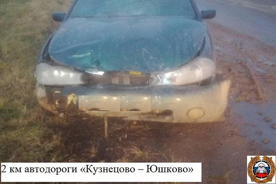 С места происшествия