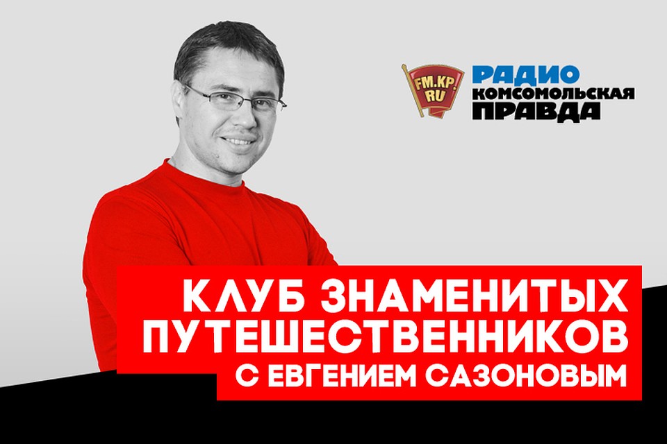 Художники и фотографы, которые "приручили" дикую природу