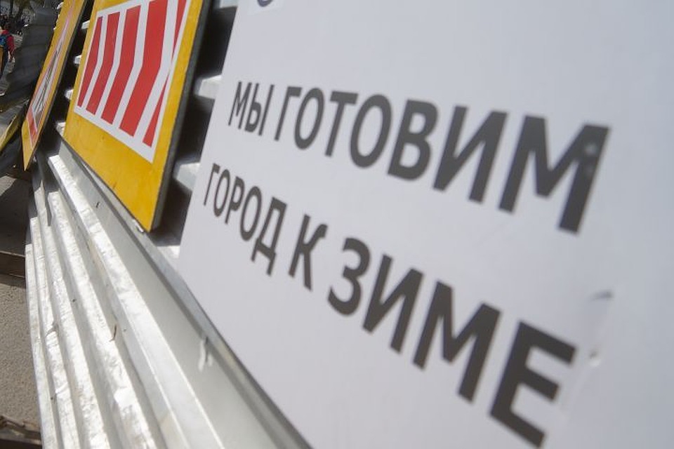 Работы ведутся без отключения потребителей, сообщают в «ЕТК».