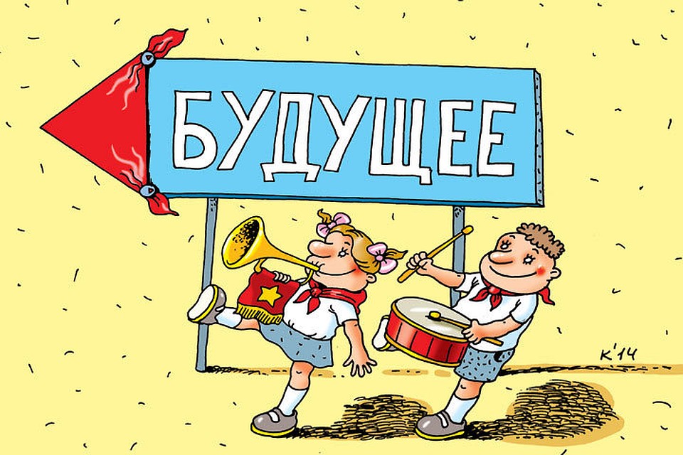рис. Катерина Мартинович