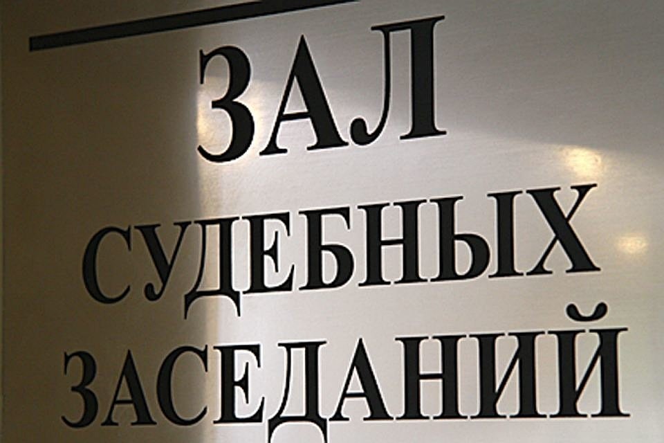Судьи оценят поступок лысьвенца.