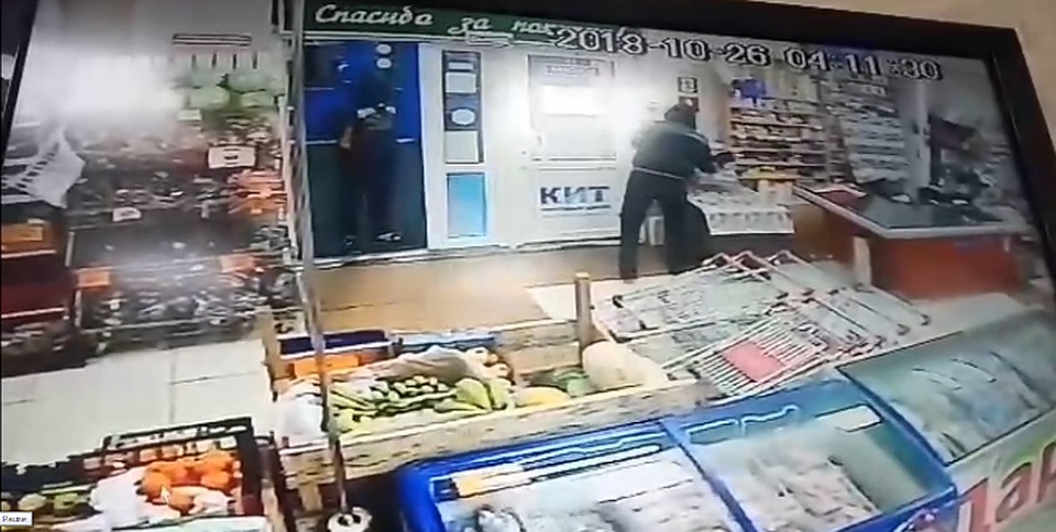 Скрин с видеозаписи