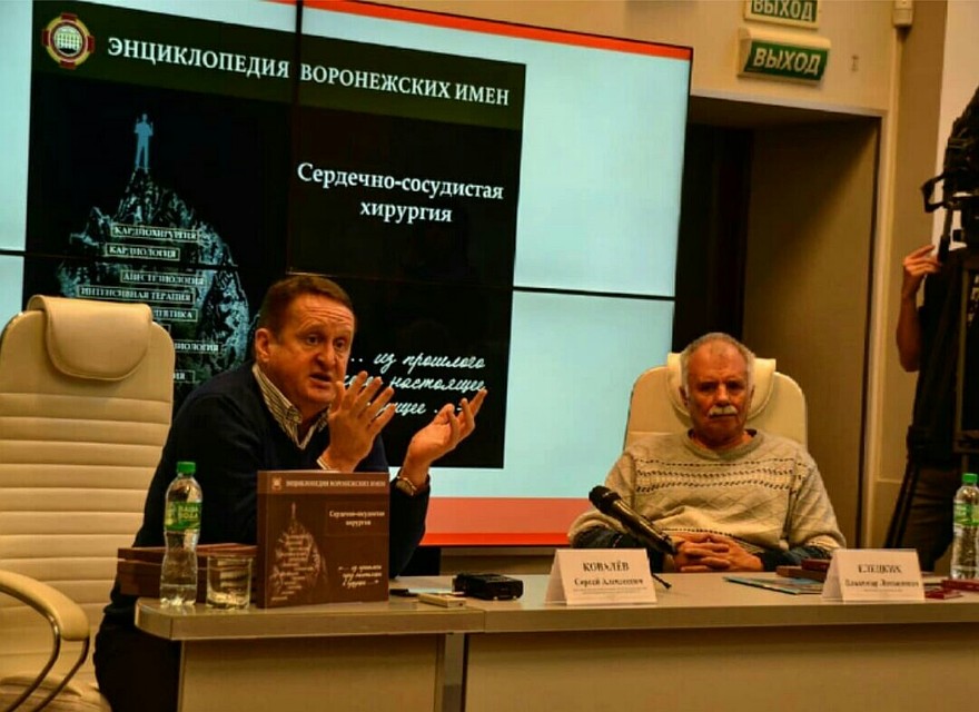 фото: Сергей Маранец.