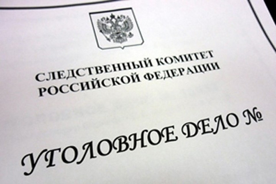 22-летний житель Орла оправил обнаженные фото знакомой девушки своим друзьям и попал под статью