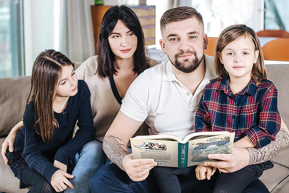 Сказка Басты поможет донести до детей главное: дружбой нужно дорожить