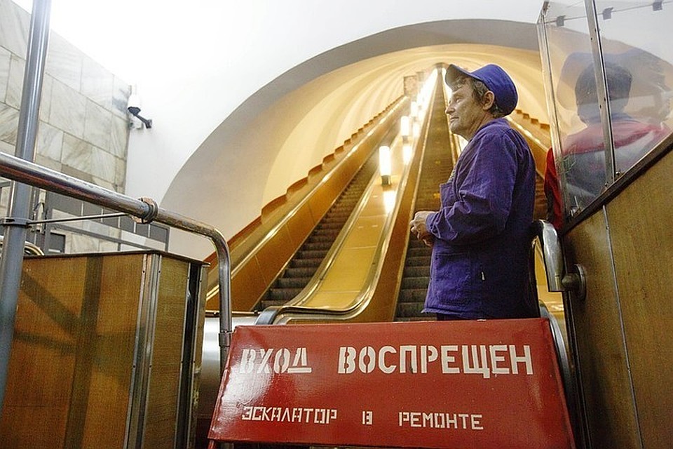 Вход на «Ломоносовскую» ограничат из-за ремонта эскалатора.