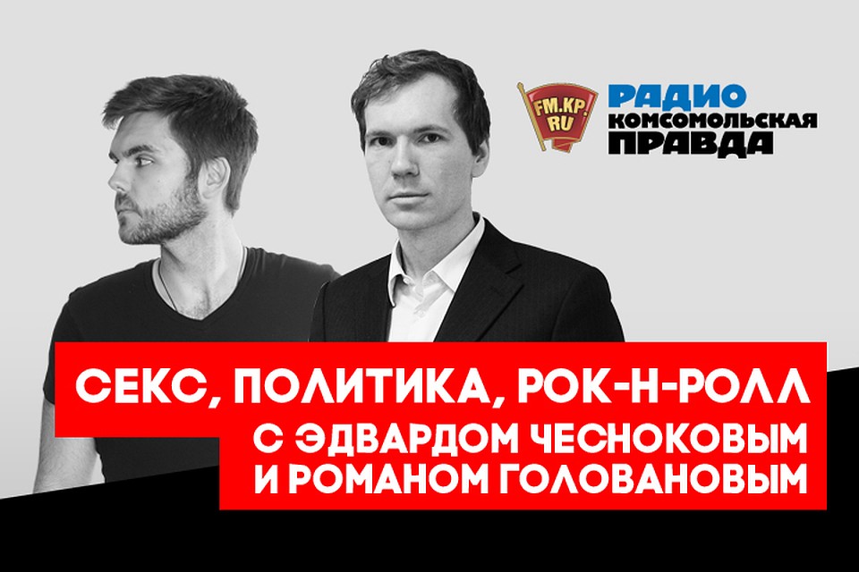 "Если в семье не курят, папа не матерится и не ругается с мамой, то скорей всего и ребенок не будет"