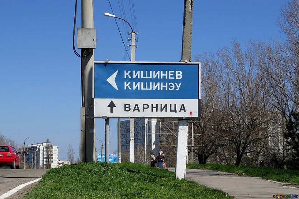 Нас пытаются заставить забыть правила русского языка (Фото: torange.biz).