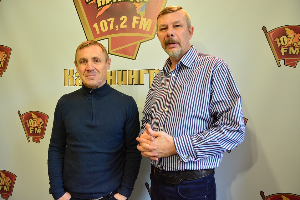 Страна других