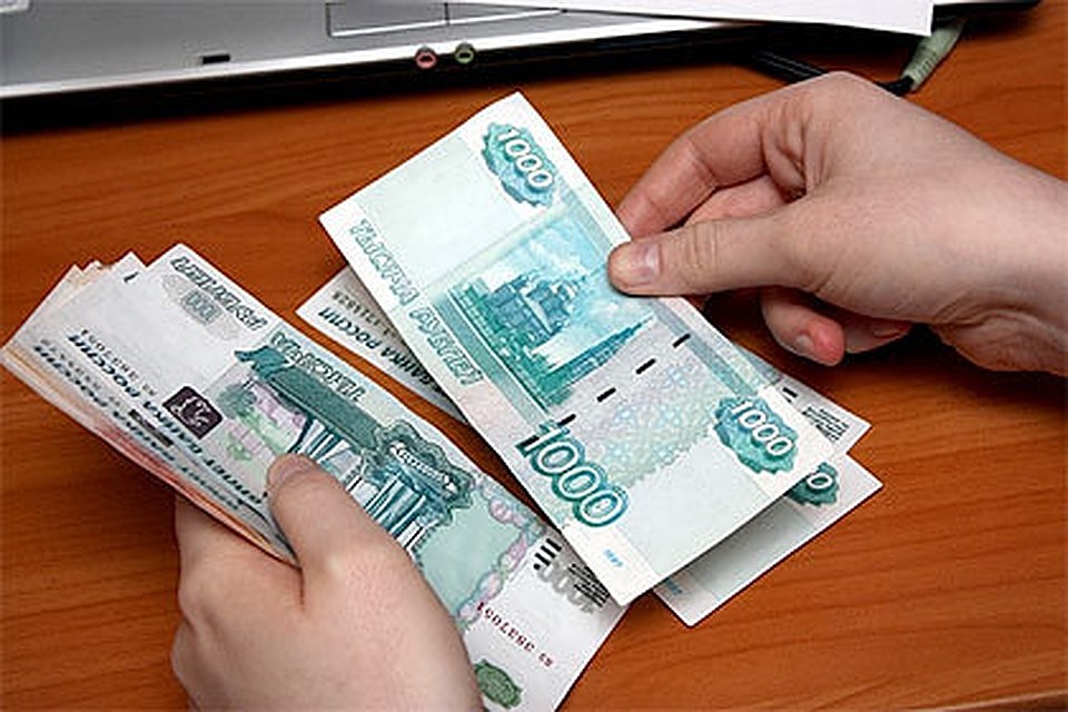 Вкладчикам выплатят стопроцентную страховку.