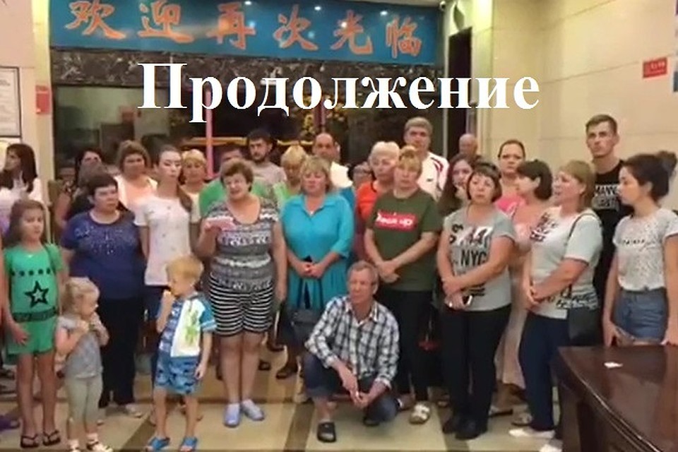 Социальные сети